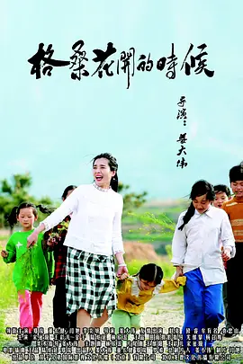 日韩在线免费视频